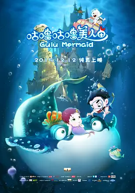 私家女仆